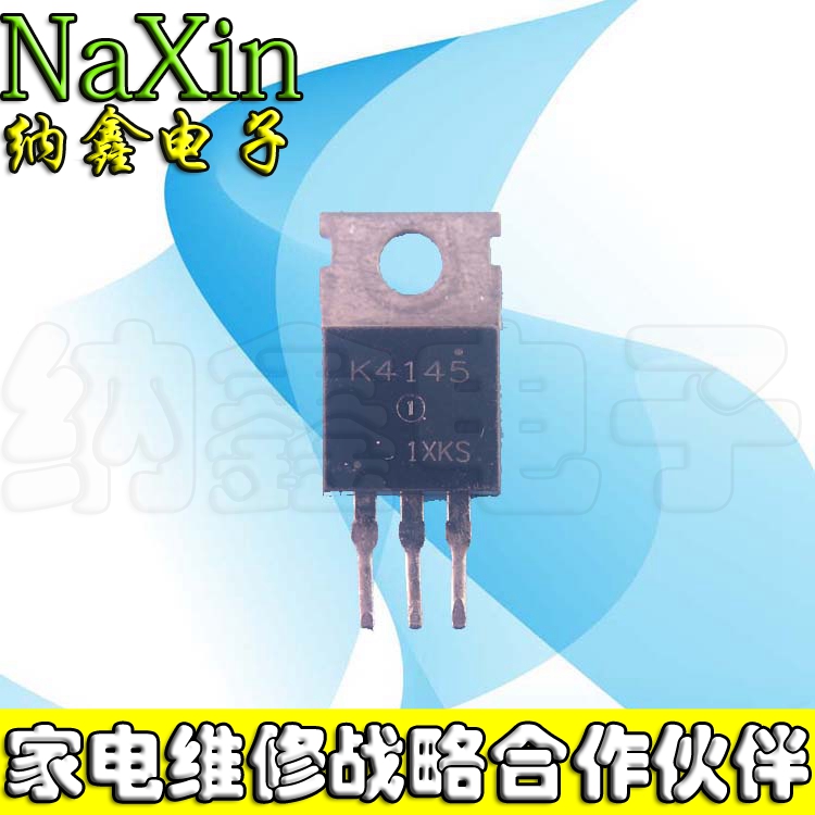 原装正品现货可以直接拍下