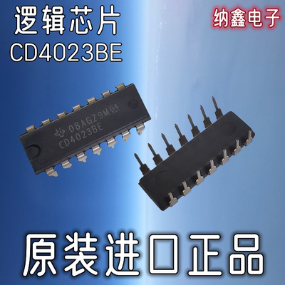 原装正品现货可以直接拍下
