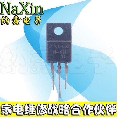 原装正品现货可以直接拍