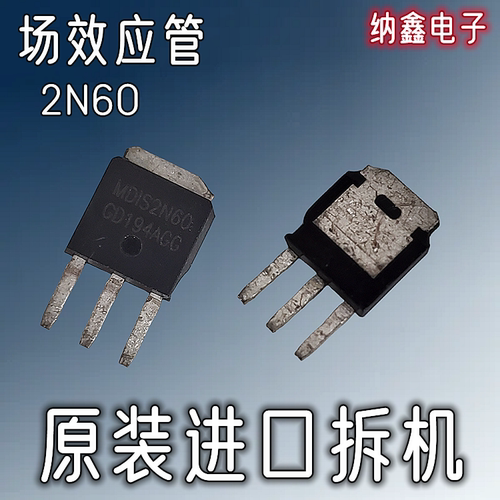 原装正品现货可以直接拍