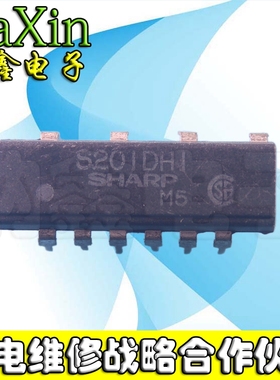 直拍就对了】S201DH1 S201DH1Y S201D01 S201DH2  直插DIP封装
