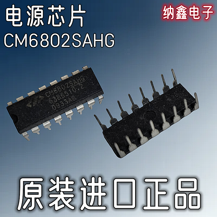 原装正品现货可以直接拍