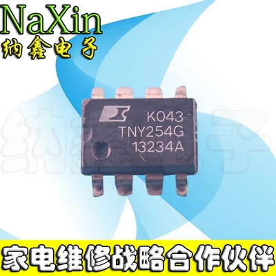 原装正品现货可以直接拍下