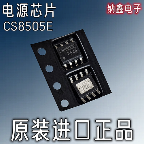 原装正品现货可以直接拍下