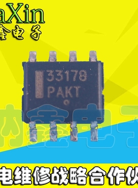 【纳鑫电子】贴片 MC33178DR MC33178D 音频双运放IC芯片 SOP-8