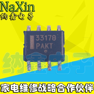 原装正品现货可以直接拍下