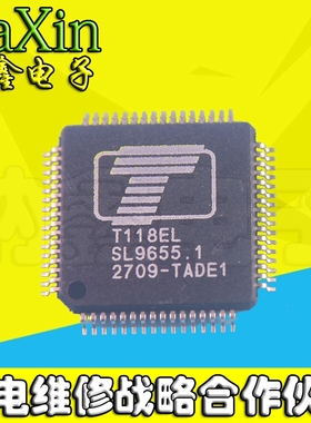 【直接拍就对了】液晶驱动芯片 T118EL-TADE1 DVD/EVD配件