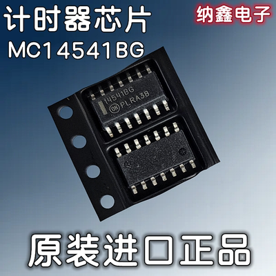 原装正品现货可以直接拍下