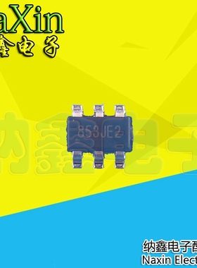 直拍就对了】PR9853 丝印：853开头 电源管理芯片 SOT23-6
