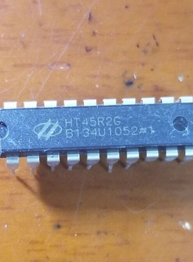 【纳鑫电子】原装拆机 HT45R2G 直插 DIP 现货可以直接拍