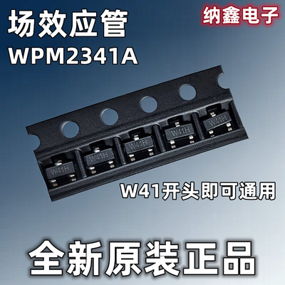 原装正品现货可以直接拍下