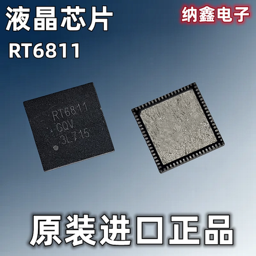 原装正品现货可以直接拍下