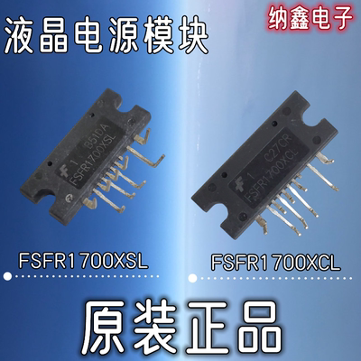 原装正品现货可以直接拍