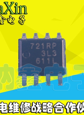 【纳鑫电子】原装正品 HA13721RP  RENESAS SOP-8 721RP