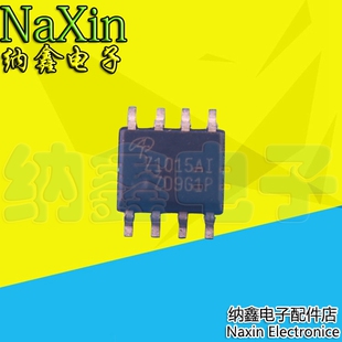 【直接拍就对了】Z1015AI AOZ1015AI 贴片SOP-8 DC-DC降压稳压器