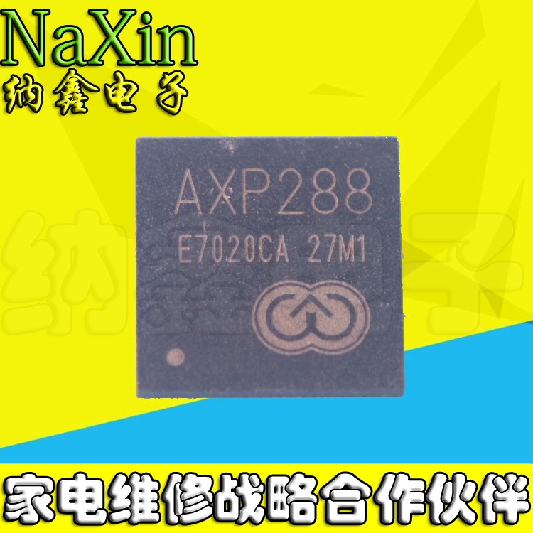 原装正品现货可以直接拍下