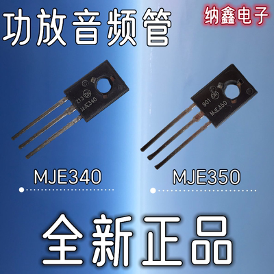 原装正品现货可以直接拍