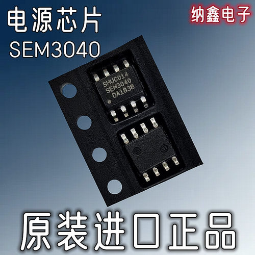 原装正品现货可以直接拍