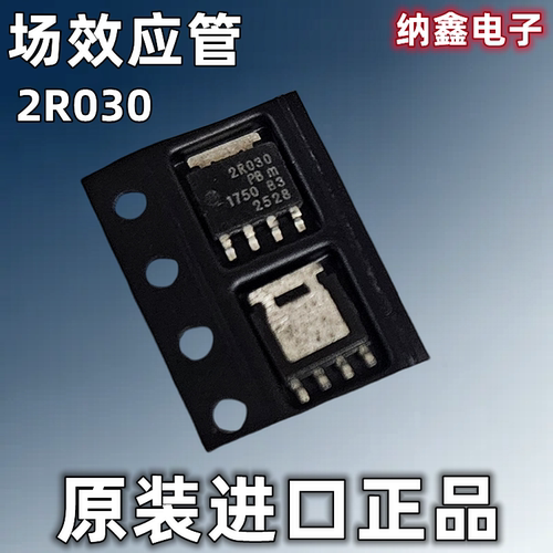 原装正品现货需要可以直接拍下