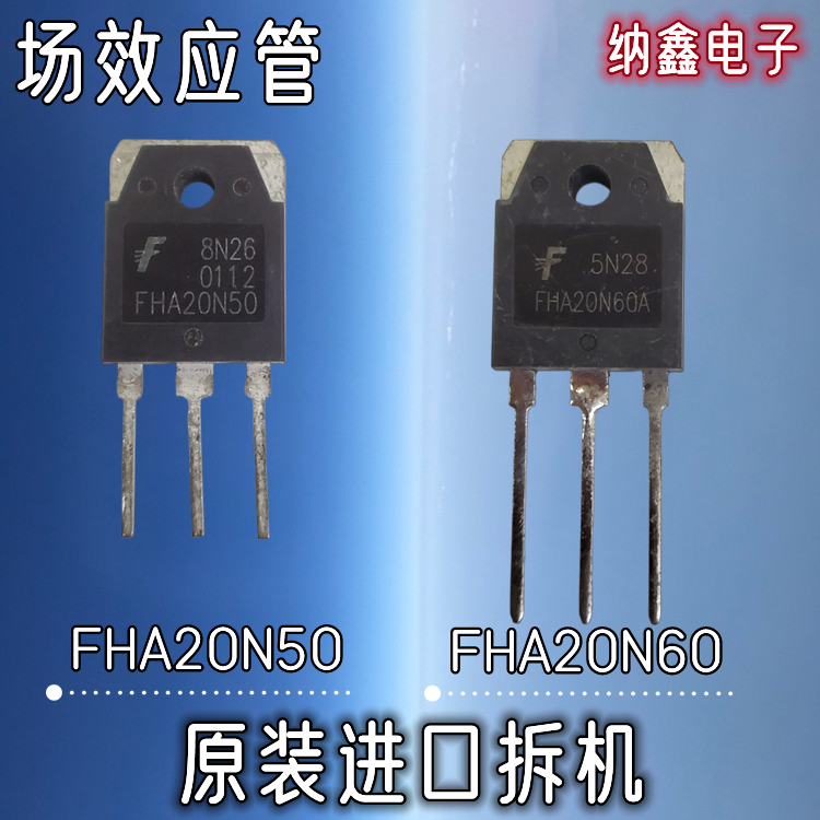 原装正品现货可以直接拍下