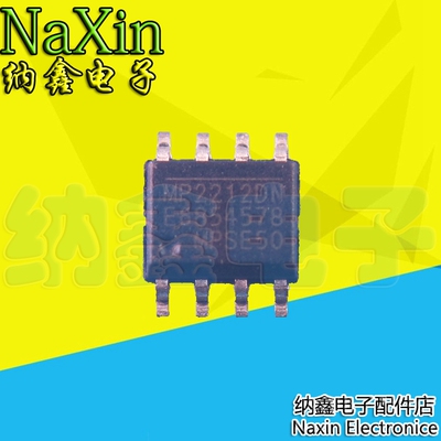 【直接拍就对了】正品原装 MP2212DN 电源管理芯片