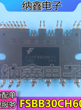 FSBB15CH60 FSBB20CH60C FSBS15CH60F FSBB30CH60F FSBB30CH60C