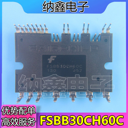 原装正品现货可以直接拍