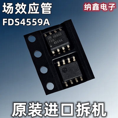 原装正品现货可以直接拍下