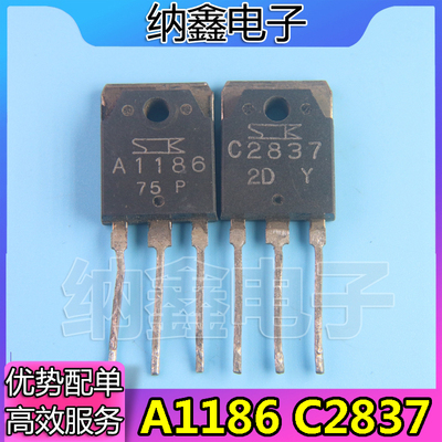 原装正品现货可以直接拍