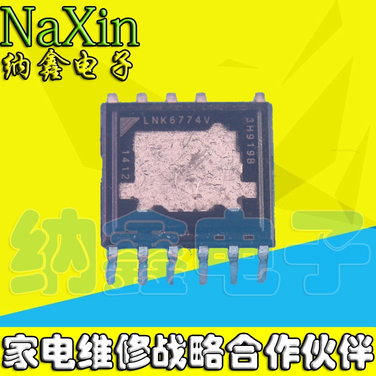 【纳鑫电子】全新原装 LNK6774V直插11脚EDIP-11液晶电源IC芯片