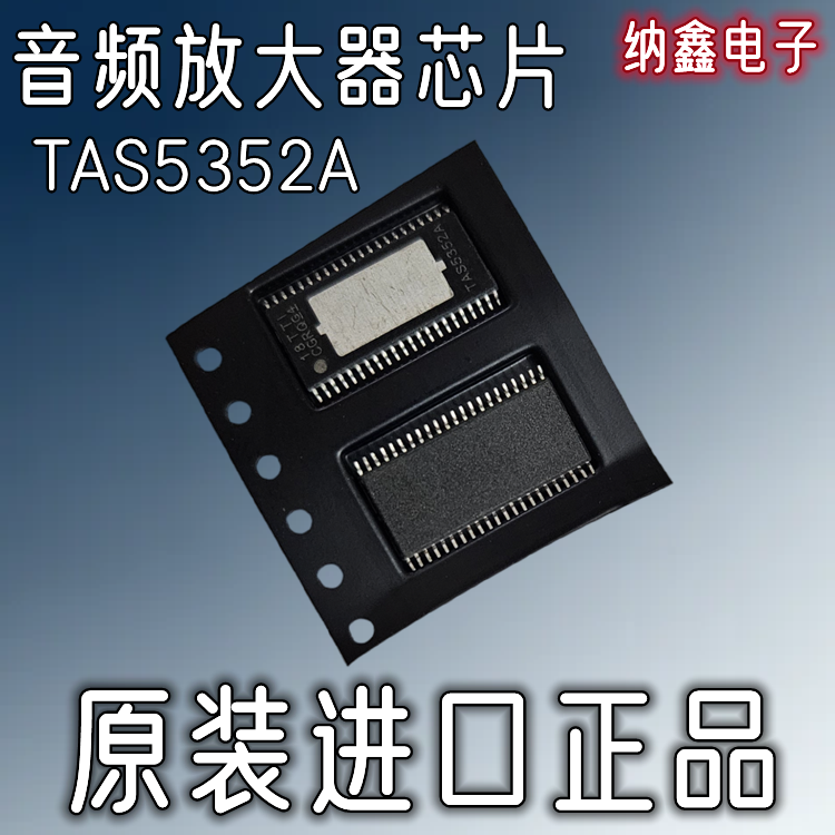 原装正品现货可以直接拍