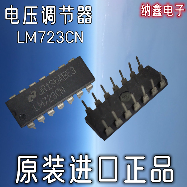 原装正品现货可以直接拍