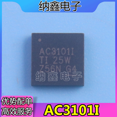 原装正品现货可以直接拍