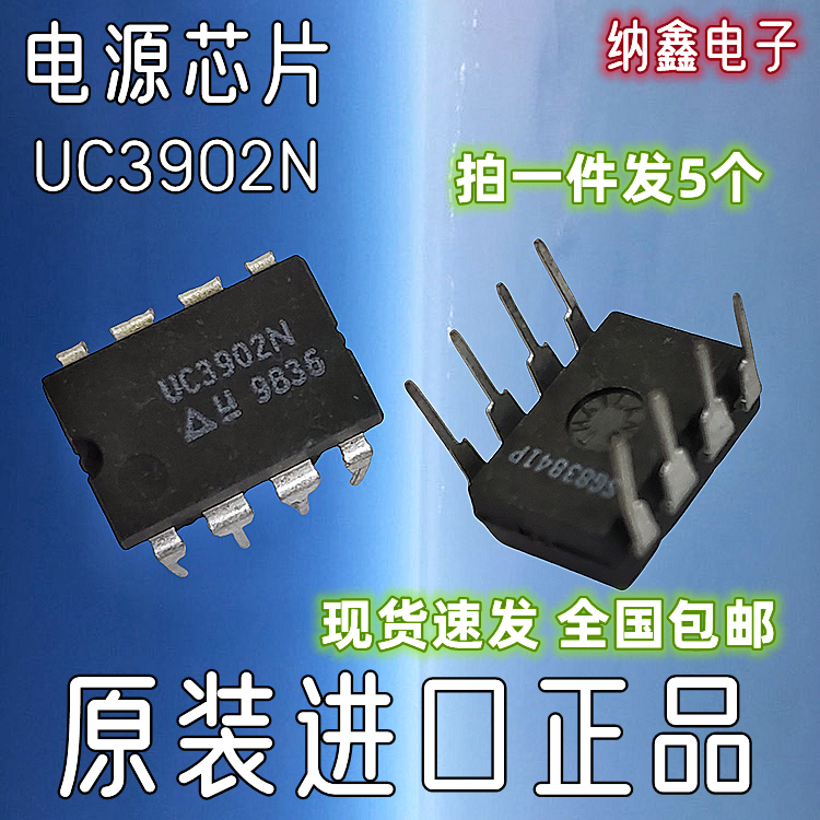原装正品现货可以直接拍下