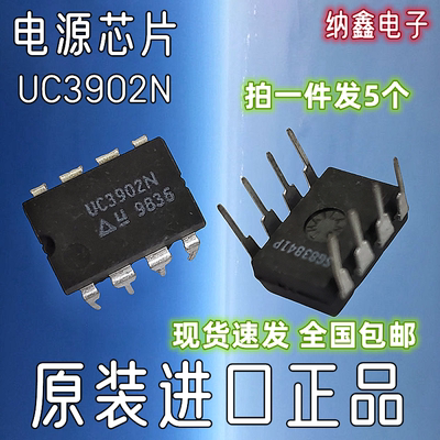 原装正品现货可以直接拍下