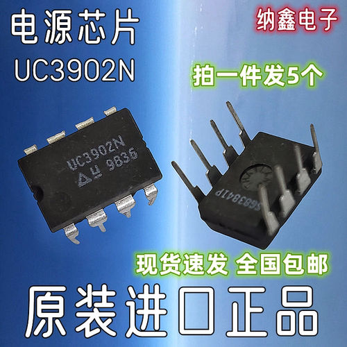 原装正品现货可以直接拍下