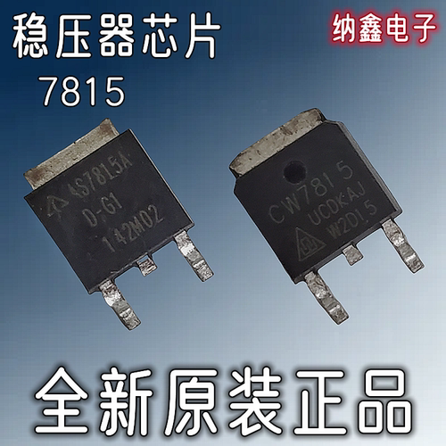原装正品现货可以直接拍下