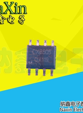 直拍就对了】CX8505-SOP8 电流3.5A 23V 同步降压稳压器