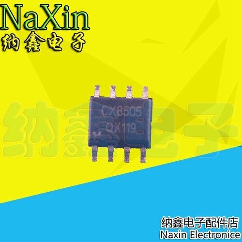 原装正品现货可以直接拍