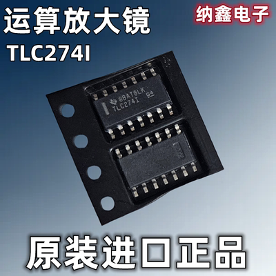 原装正品现货可以直接拍下