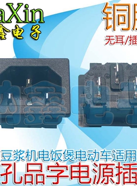 全新正品现货需要可以直接拍下