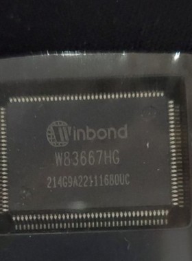 【纳鑫电子】原装正品 W83667HG 【不带尾数】现货可以直接拍