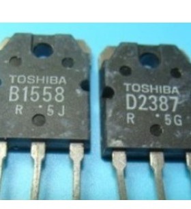 【纳鑫电子】拆机配对管2SB1558 2SD2387 B1558 D2387一对5元