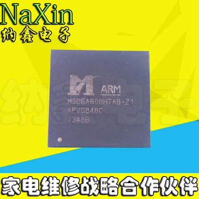 原装正品现货可以直接拍下