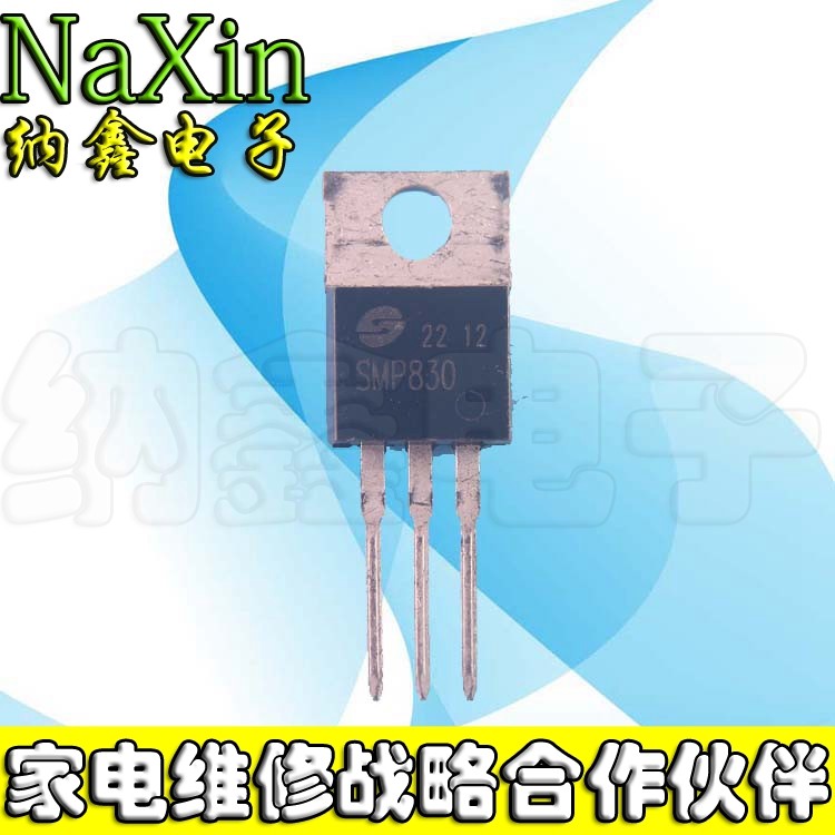 WFF830N全新/拆机IRF830FI