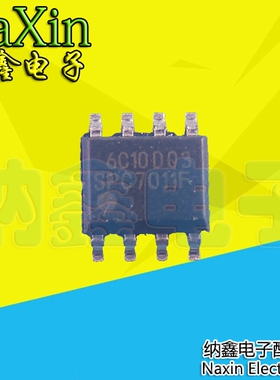 直拍就对了】全新原装 SPC7011F SPC7011 液晶电源芯片IC
