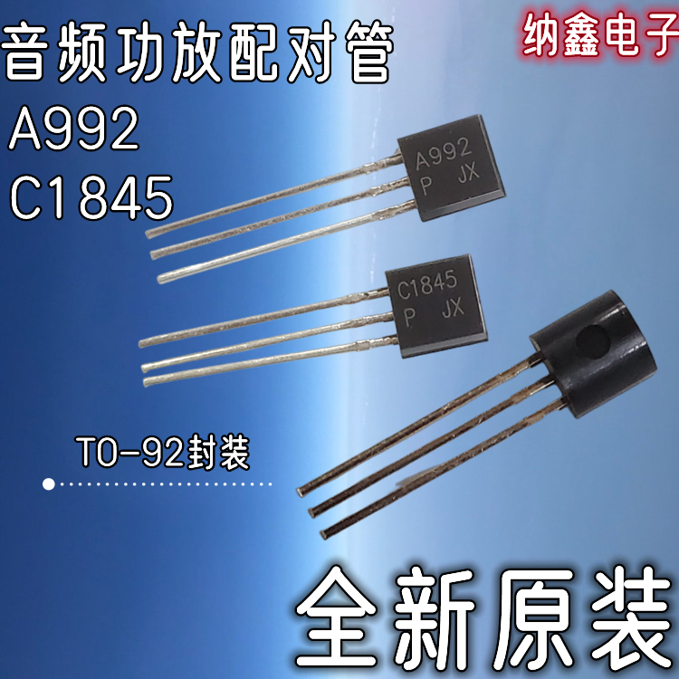 原装正品现货可以直接拍