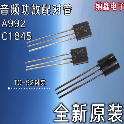 原装正品现货可以直接拍