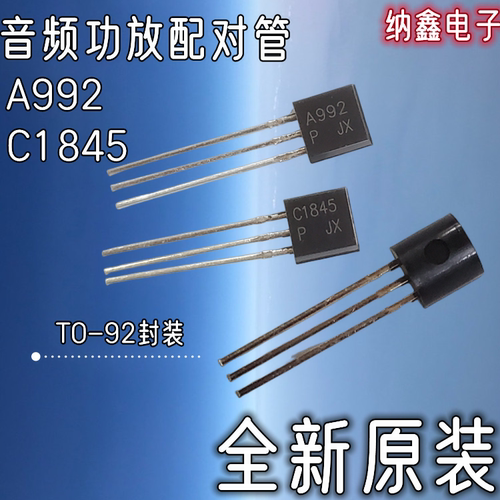 原装正品现货可以直接拍