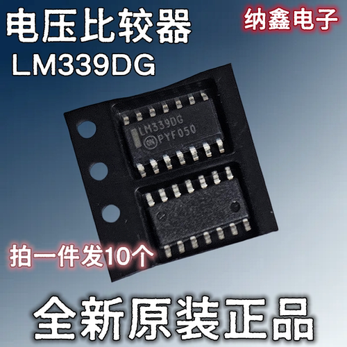 原装正品现货可以直接拍